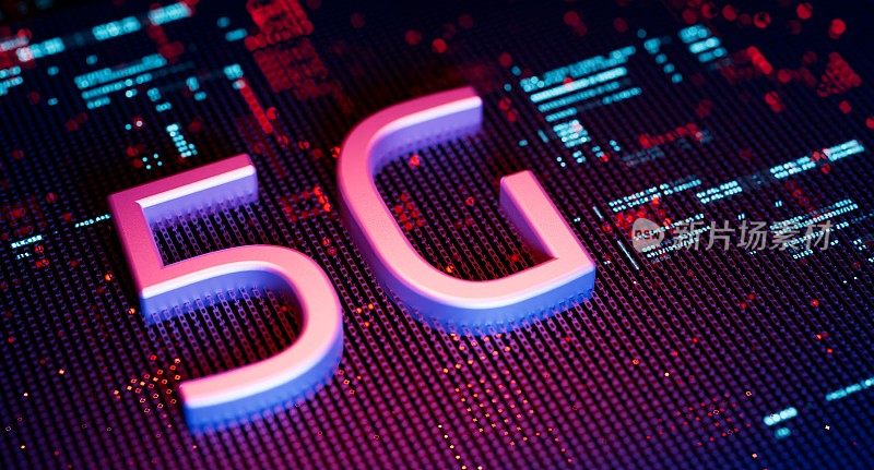 5G Wifi移动技术，无线通信